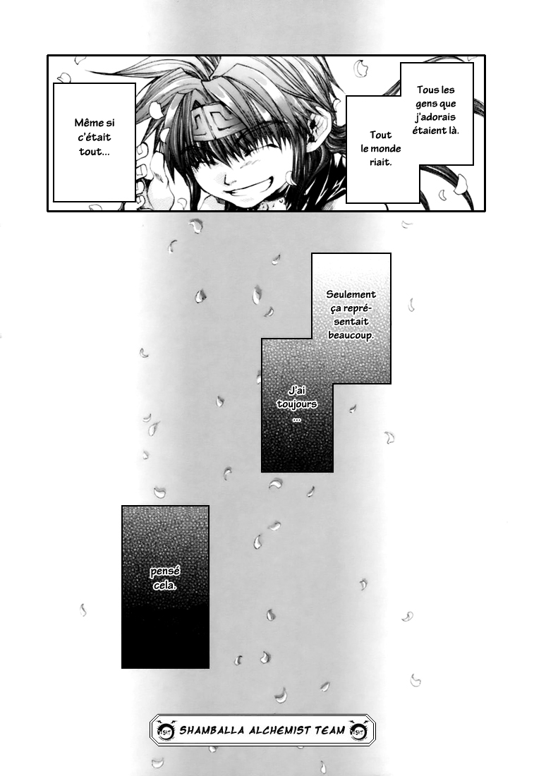 img Saiyuki Gaiden 12